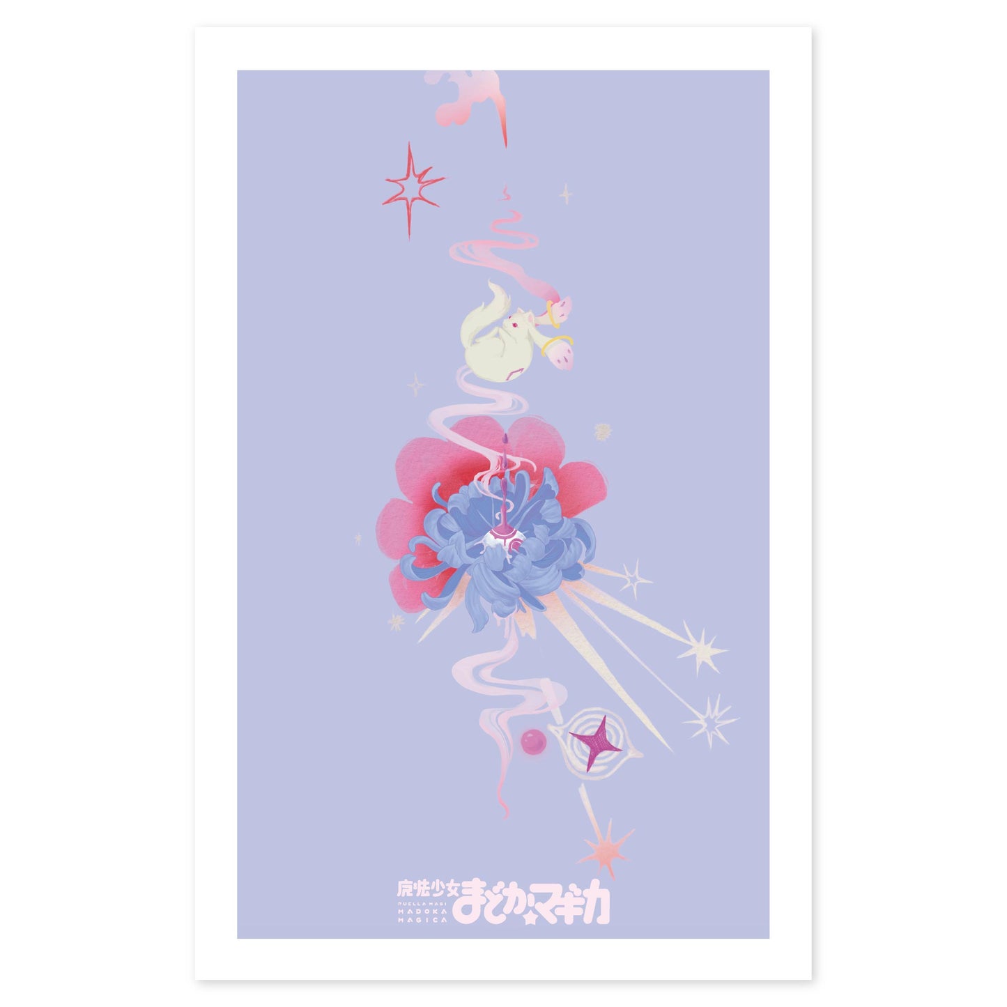 Kyubey Art Print