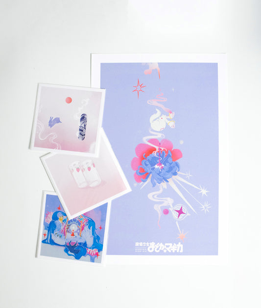 Kyubey Art Print